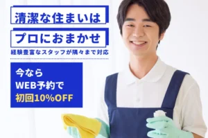 PCメインビジュアル2