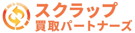 宮城県（仙台市）のハウスクリーニングならパートナーズ